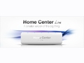 Home Center Lite Gateway